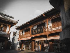 -夫子庙秦淮河画舫