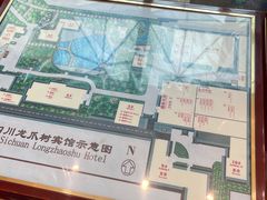 -川名堂四川特产(川办店)
