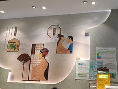 -德克士(前门店)