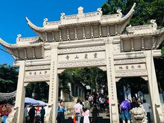 -灵岩山风景区