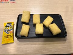 -永和大王(一口茶豆浆|花香豆更香·朝晖店)