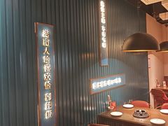 -味上湘菜馆(岳麓山店)