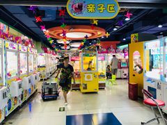 -爱玩嘉年华(成都北城天街店)