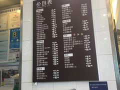菜单-德克士(通惠门店)