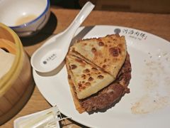 -河沿肉饼Beijing Pie(东华门店)