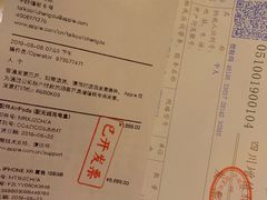 -Apple零售店(成都太古里店)