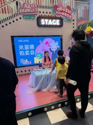 -meland club亲子乐园(北京芳圆里ID MALL店)