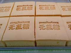 -南洋大师傅(长楹天街店)