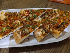 -那时新疆·若羌(经纬汇店)