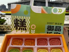 -御品轩(汉神购物广场店)