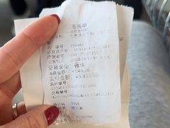 -圣贝口腔(海淀店)