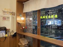 -慢熟面包店bud bread(孩儿巷店)