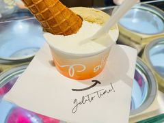-DIP in GELATO(富民路店)