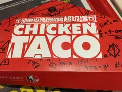 -肯德基(丰北路店)