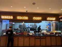 -创味·民间海南菜·非遗藤桥排骨(藤桥·免税城店)