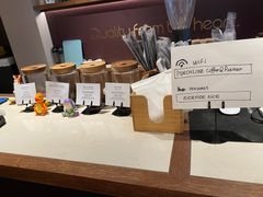 -Punchline Coffee&Roaster(同济大学店)