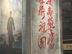 -東茅街茶馆