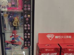 -赫石少儿体能馆(奥森店)