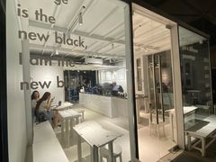 -BLATAGE COFFEE