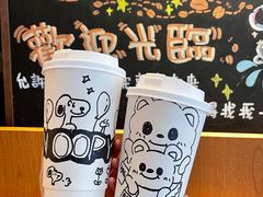 -YOLO COFFEE悠乐咖啡