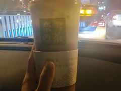 -奈雪的茶(石家庄万象城店)