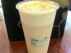 -喜茶(北京三里屯太古里店)