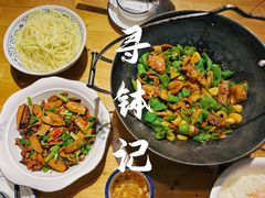 -寻钵记民菜馆·正宗常德钵子菜(滨湖路店)