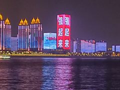 -武汉两江游览·夜游长江(汉口粤汉码头)