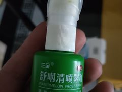 -陕西省人民医院(主院区)