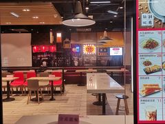 -永和大王(华侨城店)
