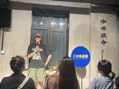 -ZM COFFEE(西安路店)