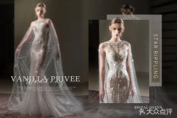 -Bridal Queen·婚纱女皇