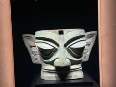 -三星堆博物馆