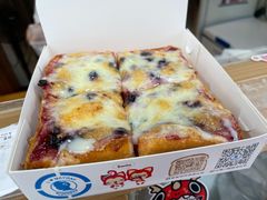 蓝莓芝士厚吐司-阿信厚吐司(曾厝垵店)