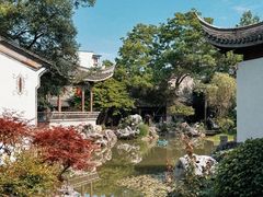 -芥子园
