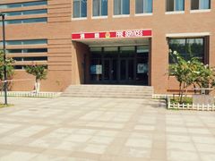 -天津现代职业技术学院