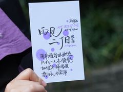 -Moses写字咖啡