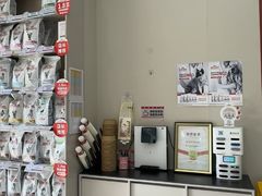-御宝贝24h宠物医院·转诊中心·CT核磁血透中心(厦门总院)