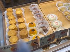 -陕拾叁(袁家村店)