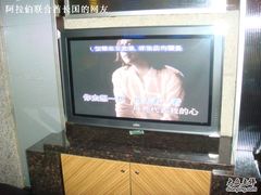 -好乐迪KTV(金钻店)