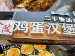 -张记灌饼(丰富路店)