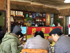 -幽优农庄·森波拉特色本地农家菜