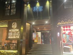 -熙楼(翠湖店)