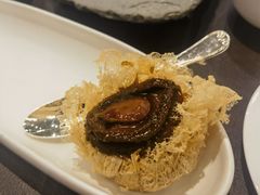 御品鲍鱼酥（12头）-广州文华东方酒店·江-由辉师傅主理