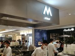 -M Stand(宁波万象城店)