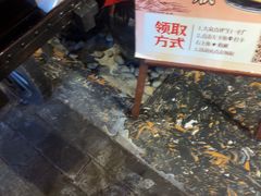 -并州大牌档之醉轻尘
