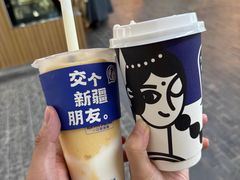 -西琳姑娘·新疆冰淇淋酸奶茶(南开大悦城店)
