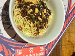 成都凉面-铁公鸡·四川料理(天环广场店)