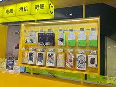 -爱回收(金桥国际商业广场店)
