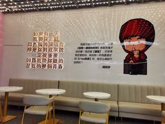 大堂-嘉州叶婆婆钵钵鸡(建设路店)